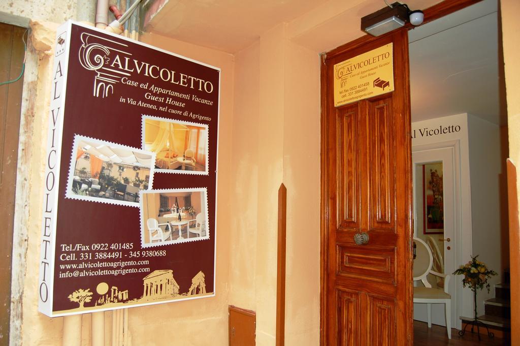 Al Vicoletto Apartman Agrigento Kültér fotó